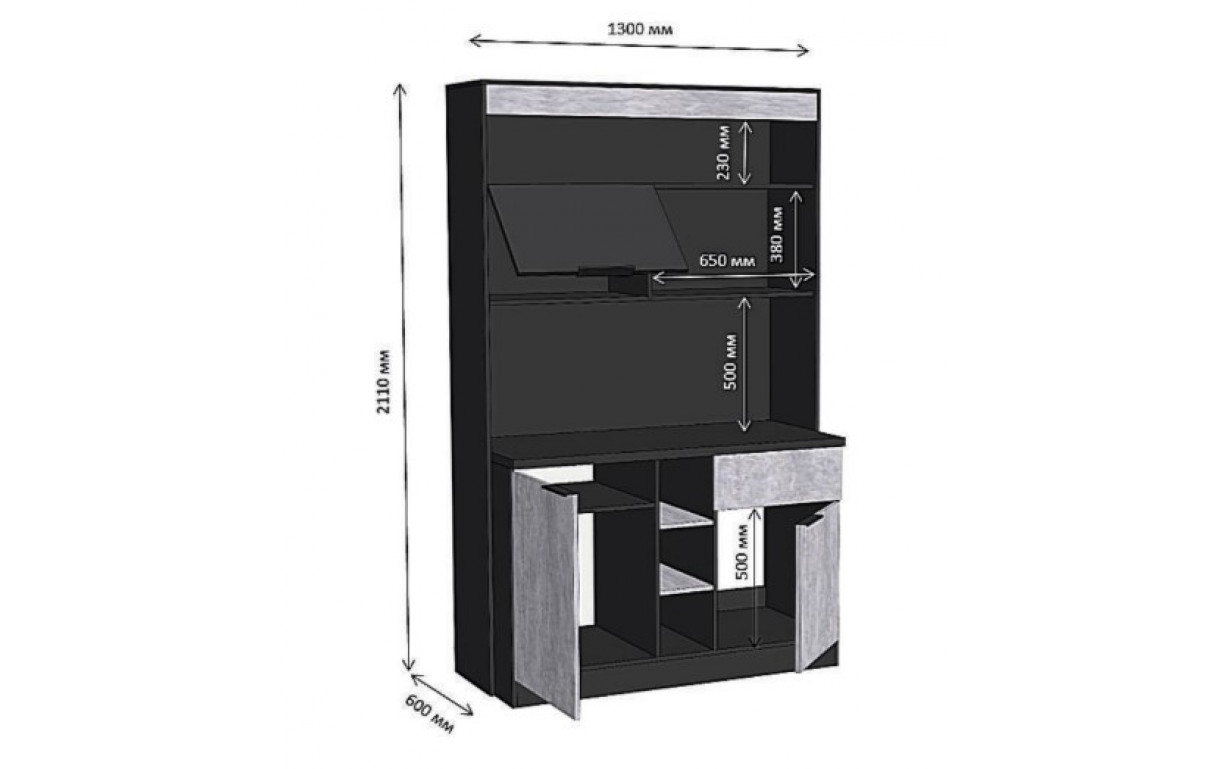 Смарт-кухня Джерси  - Фото_2